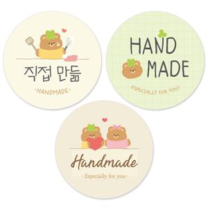 로버앤보니 핸드메이드 수제 선물 포장 데코 라벨 스티커