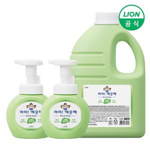 아이깨끗해 핸드워시 용기 250ml 2개+대용량 2.45L 1개 (레몬/청포도 택1)