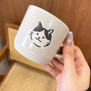 일본 블랙캣 세라믹 머그잔 2종 커피 커피머신컵 홈카페 190ml