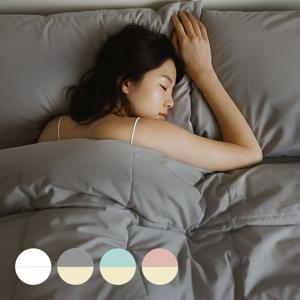 코지톤 겨울 차렵이불(SS/Q)