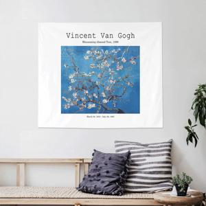 고흐 아몬드나무2 패브릭포스터 창문 벽 가리개 가림막 인테리어 명화 아트 4size