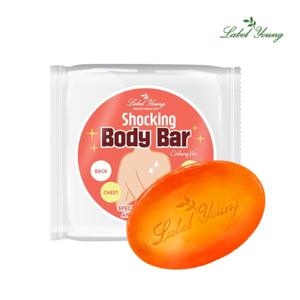 몸드름+바디결점 뽀송피부 케어 쇼킹바디바 카밍버전/문제성바디 비누