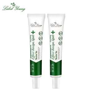 쇼킹 효과 레시피 스팟 티트리 버전 2개