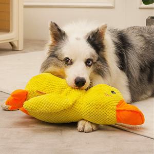 반려동물 꽥꽥이 대왕오리 애착인형