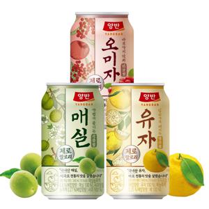 양반 제로 전통음료 3종 340ml*24캔 (매실/오미자/유자)