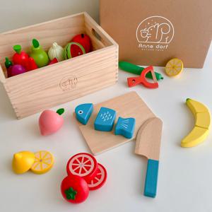 원목 소꿉놀이 세트 자석 과일 자르기 16종 주방놀이