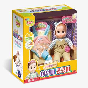엉뚱발랄 콩순이 어부바 콩콩이 인형