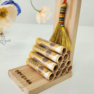 각인 황금빗자루 + 명태 키링 증정 인테리어 행운 풍수 액막이 개업 집들이 이사