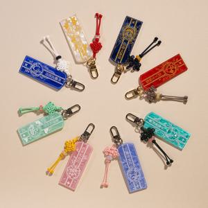 소망 부적 키링 행운 전통 복 키홀더 열쇠고리 가방고리 남자 여자 친구 커플템