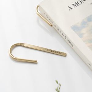각인 황동 와이어 금속 책갈피 고급 북클립 선물 북스토퍼 독서용품 홀더 북마커
