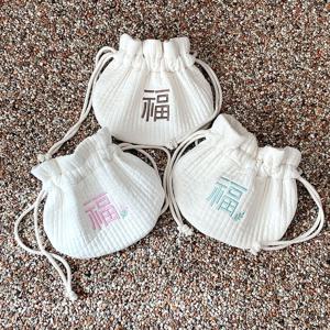 광목 누비 자수 복주머니 어린이 추석 설날 용돈주머니