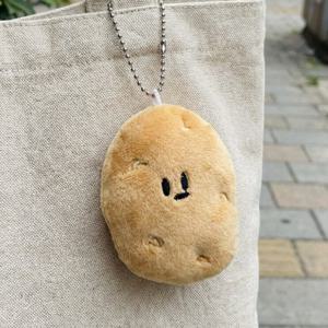 포근 알감자 키링 귀여운 애완 반려 인형 웃긴 행운 부적 학생 남자 여자 커플템