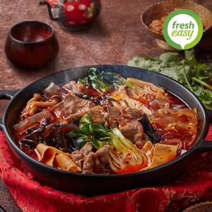 마라탕 (2인분)(냉장)