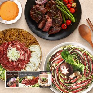 으뜸 SET(블랙라벨+밀푀유나베+서울식불고기)(냉장)