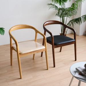 [리퍼] 도블 체어 원목 디자인 가죽 식탁 의자