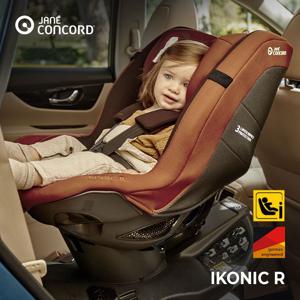 아이코닉 R  신생아 카시트 4종 택1