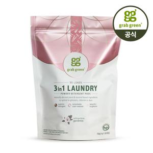 약 알카리성 3in1 캡슐 세탁 세제 50입 가드니아향