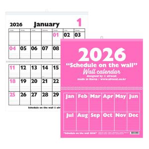 스케쥴온더월 2026