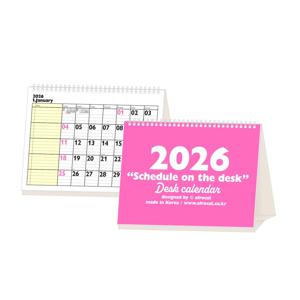 스케쥴온더 데스크 2026