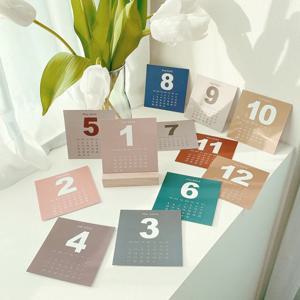 2026년 엽서 달력 월력 회사 사무실 미니 캘릭더 탁상 카드 낱장
