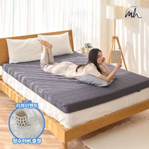 일체형 평판 탄탄한 침대/바닥겸용 매트리스 10cm 3color(MS/SS/Q)