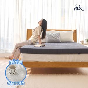 일체형 평판 탄탄한 바닥 매트리스 16cm 3color(MS/SS/Q)