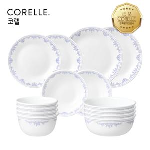 코렐 누보스케치 원형 4인 14P 홈세트