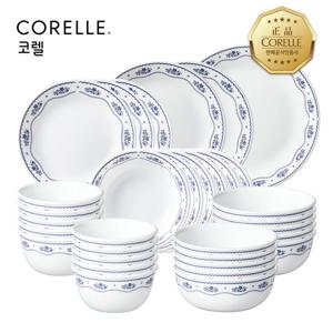 코렐 프렌치도일리 원형 10인 32P 홈세트