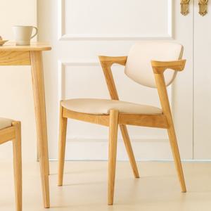[리퍼] 티피 애쉬 원목 카페 인테리어 식탁 의자 2color