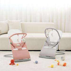 바운서 아기 흔들의자 신생아 요람 접이식 메쉬