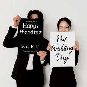 A3 웨딩 레터링 포스터 2세트 셀프 촬영 스냅 사진 소품 결혼 프로포즈