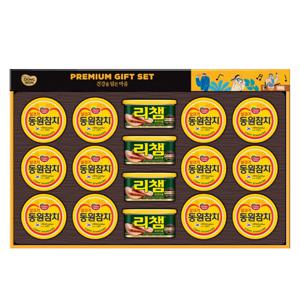 튜나리챔 100호 명절 선물세트 4세트