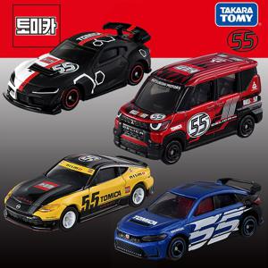 토미카 55주년 기념사양 4종세트 자동차 미니카 다이캐스트 모형 장난감