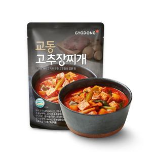 고추장찌개 450g 3개 (실온)
