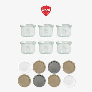 미니몰드 080(80ml) 유리병 6개 + PE뚜껑 8개 세트