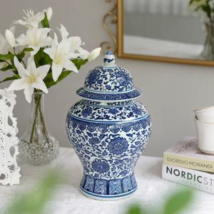 스몰 포셀린 청화 백자 이천 여주 고려 청자 도자기함 장식 장식품 도자기