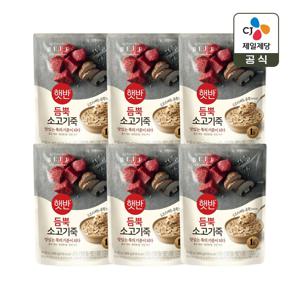 햇반죽 듬뿍 소고기죽 420g*6개 비비고죽 리뉴얼