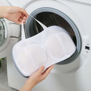 대형 브래지어 빨래망 무형광 이중 세탁망 속옷 세탁기 매쉬망 브라 캡 구김 방지