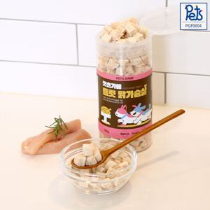 펫츠가베 동결건조트릿 닭가슴살 오리지널 120g