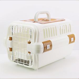 반려동물 이동가방 하드캐리어 화이트 켄넬
