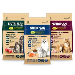 동원 전연령 5kg  3가지맛 대용량 사료 고양이사료