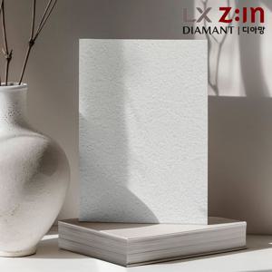 프리미엄 디아망 회벽벽지 PR002-12 회벽 크림 화이트 만능풀바른벽지 실크벽지