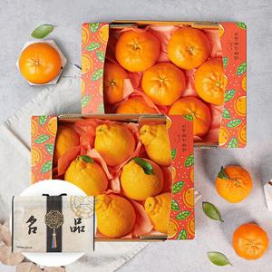 한라봉 1.6kg 6-9과+레드향 1.6kg 6-9과 과일선물세트