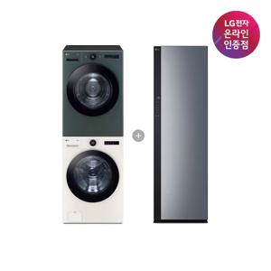 LG 트롬 오브제컬렉션 세탁기건조기+스타일러(FX24ENE-GNG + SC5GMR52)