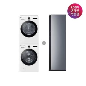 LG 세탁기건조기 세트+LG 스타일러 FX23WA-20WQ + SC5GMR52