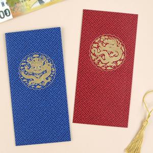 5P 세트 대한민국 전통 곤룡포 고급 현금 용돈 봉투 시즌2 한국 돈 선물 포장 부모님