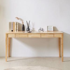 오세르 고무나무원목 1500 편수책상(월넛,네추럴) BFF-9105