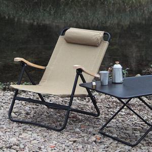 각도조절 로우 릴렉스 체어 롱 접이식 캠핑 의자