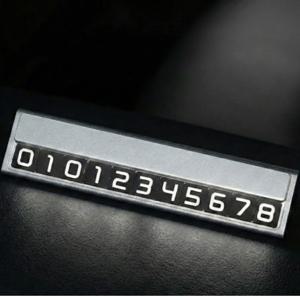 주차번호판 차량용 자동차 연락처 알림판 새차선물 패드 메탈 전화번호판