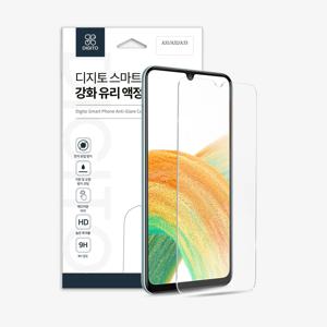 갤럭시 버디 점프 퀀텀 와이드 2 3 5 6 강화 유리 액정 보호 울트라 방탄 투명 필름